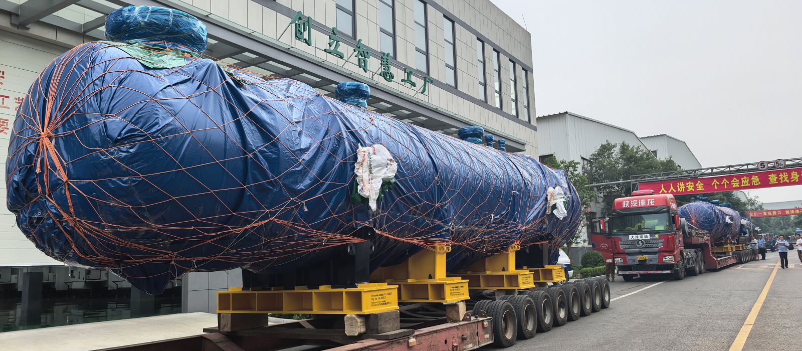 product-1-1 modular-1